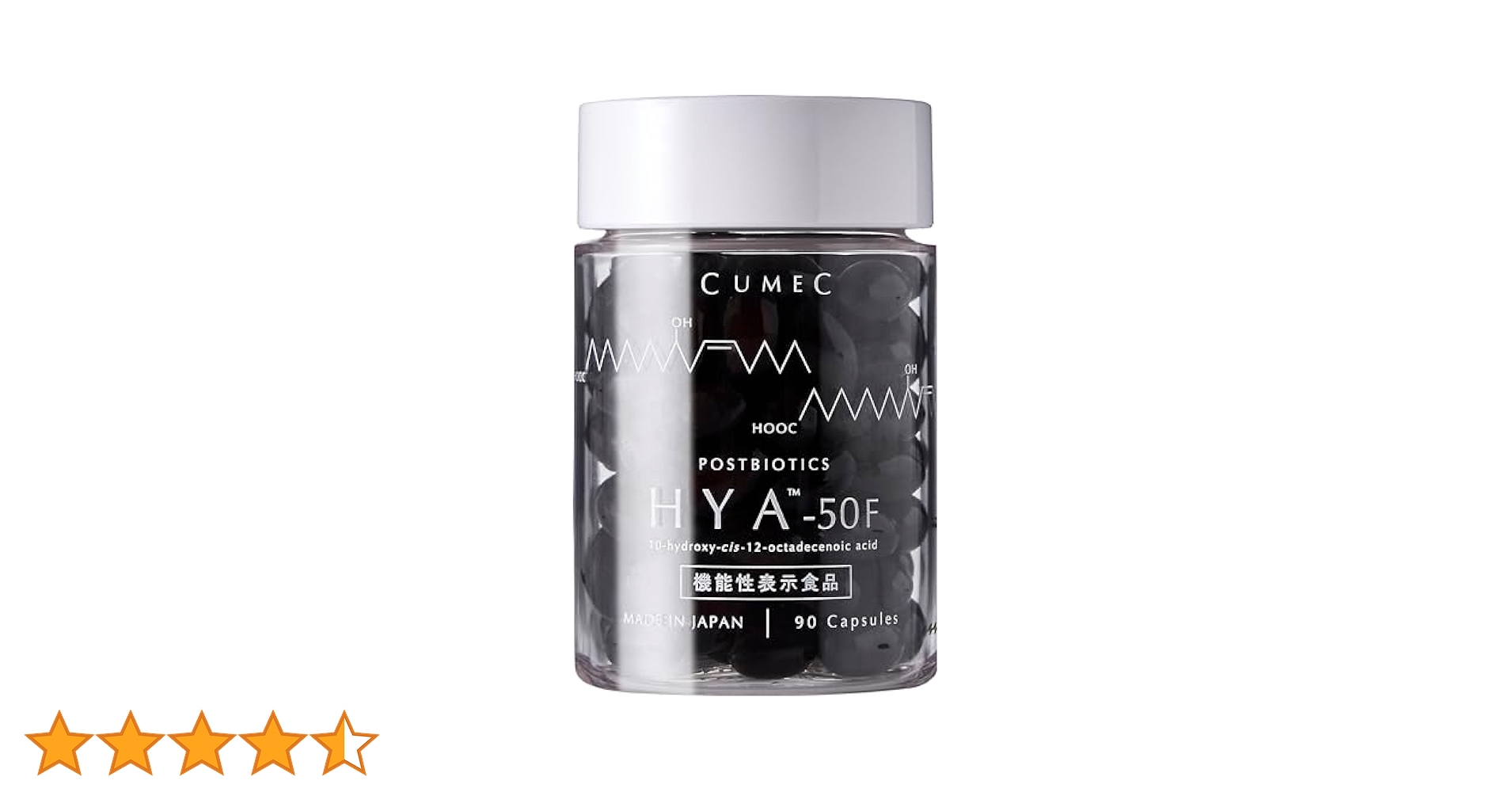 Amazon | CUMEC (キュメック) 先進のサイエンスサプリ [HYA-50F